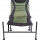 Крісло коропове Ranger Feeder Chair (RA2229) + 7